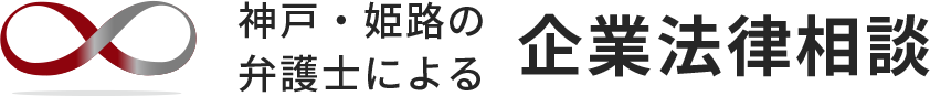 ロゴ